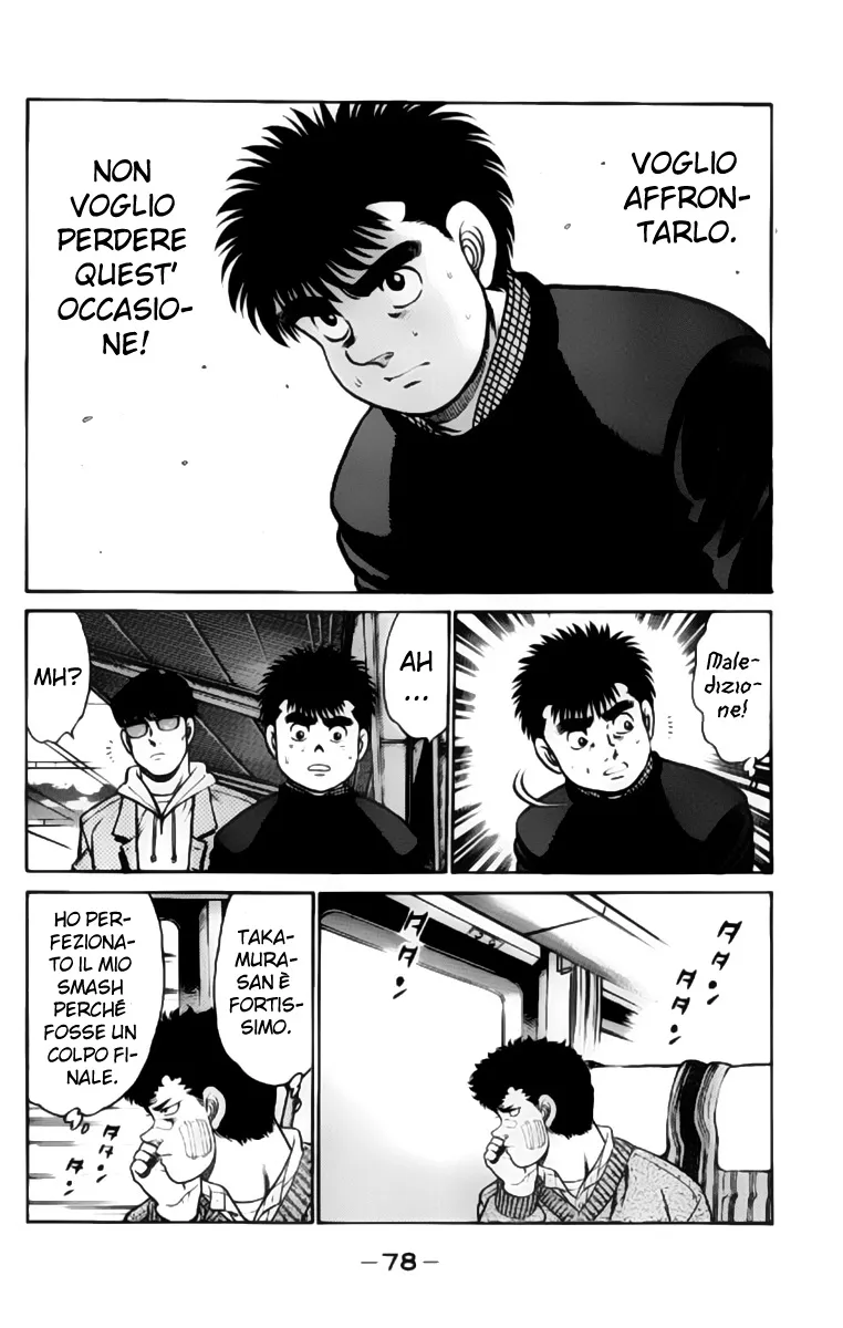Read Hajime no Ippo IT Manga Online