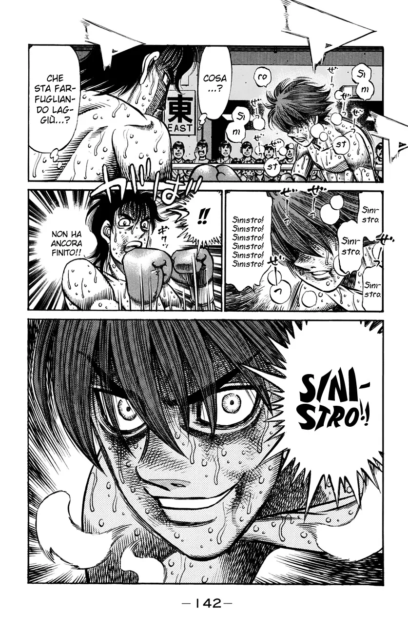 Read Hajime no Ippo IT Manga Online