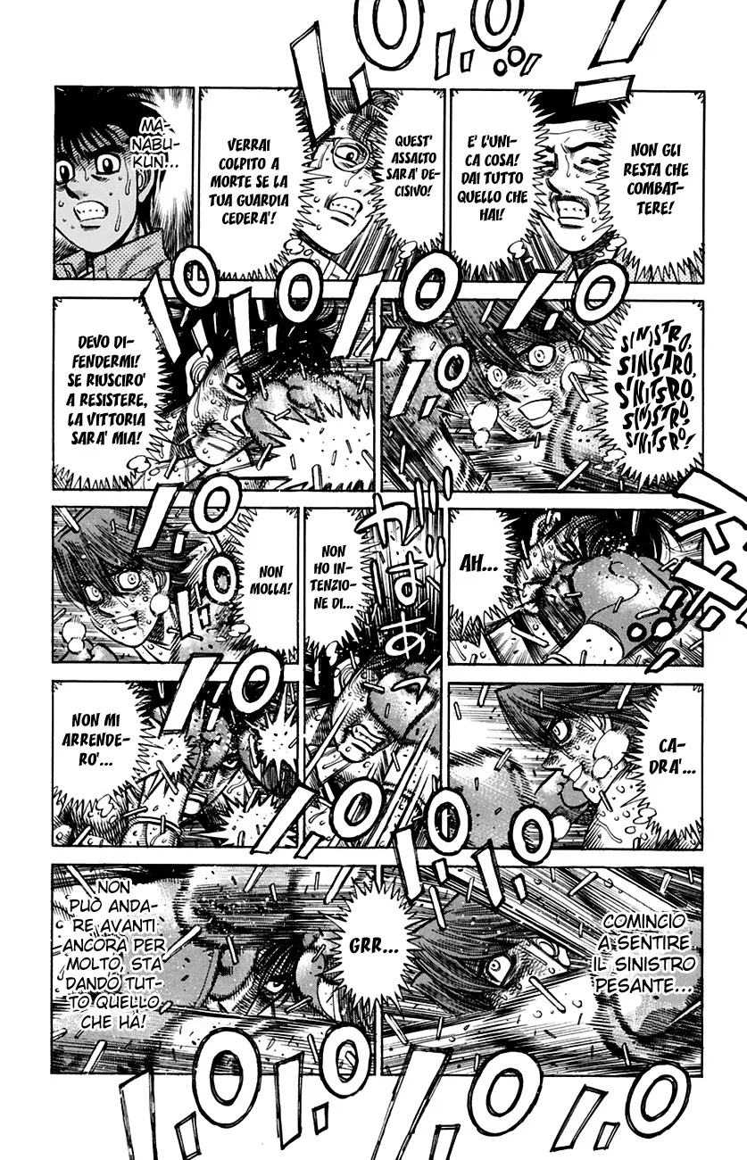 Read Hajime no Ippo IT Manga Online