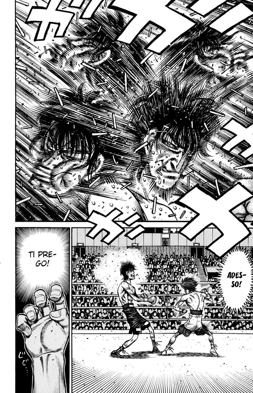 Read Hajime no Ippo IT Manga Online
