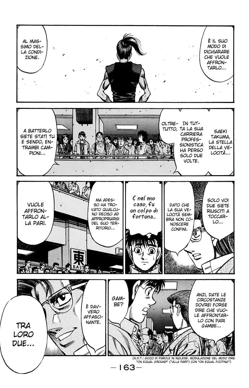 Read Hajime no Ippo IT Manga Online