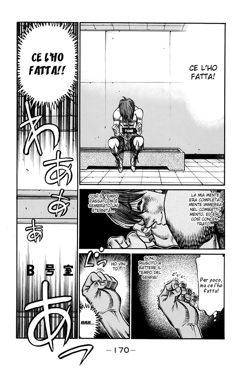 Read Hajime no Ippo IT Manga Online