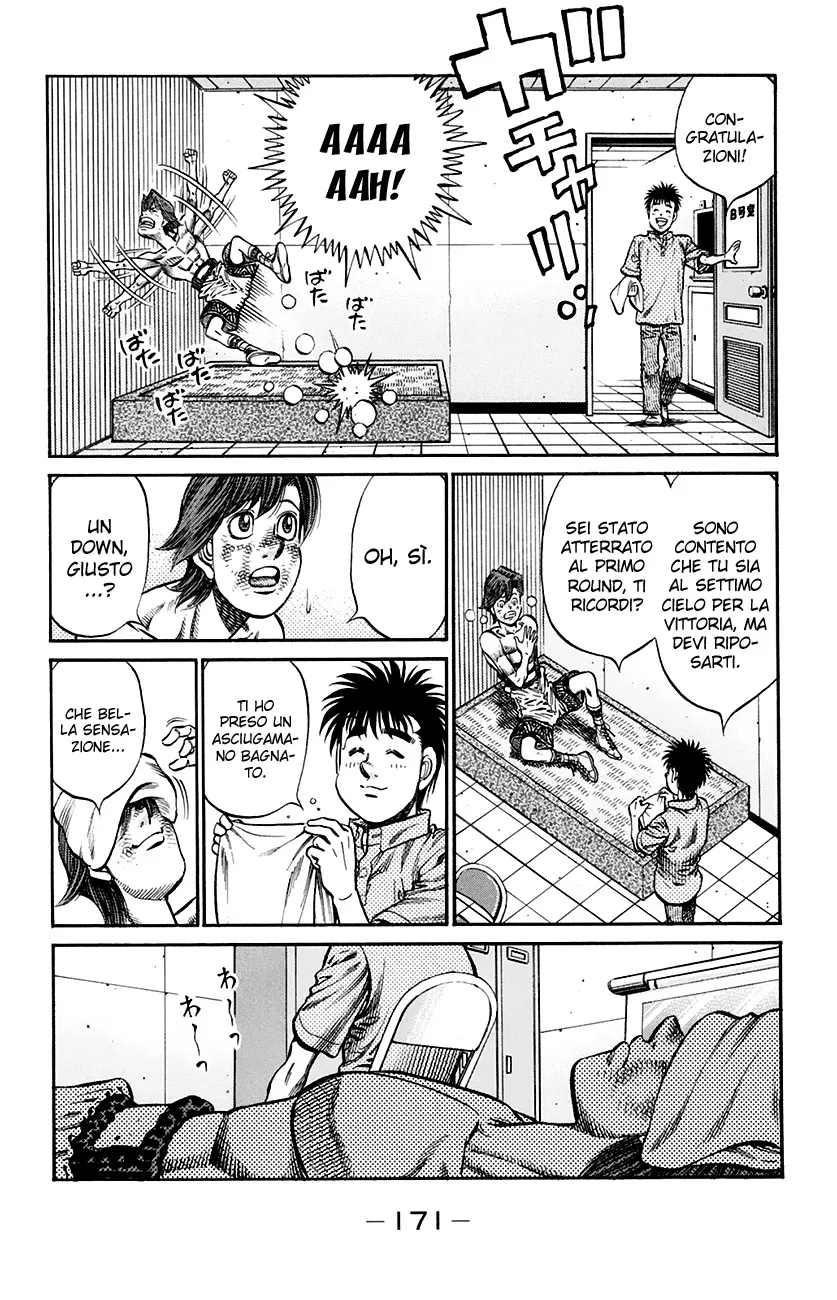 Read Hajime no Ippo IT Manga Online