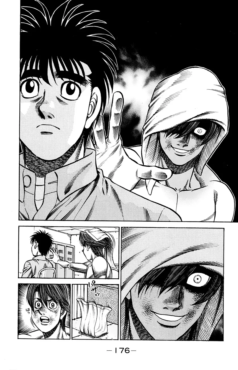 Read Hajime no Ippo IT Manga Online
