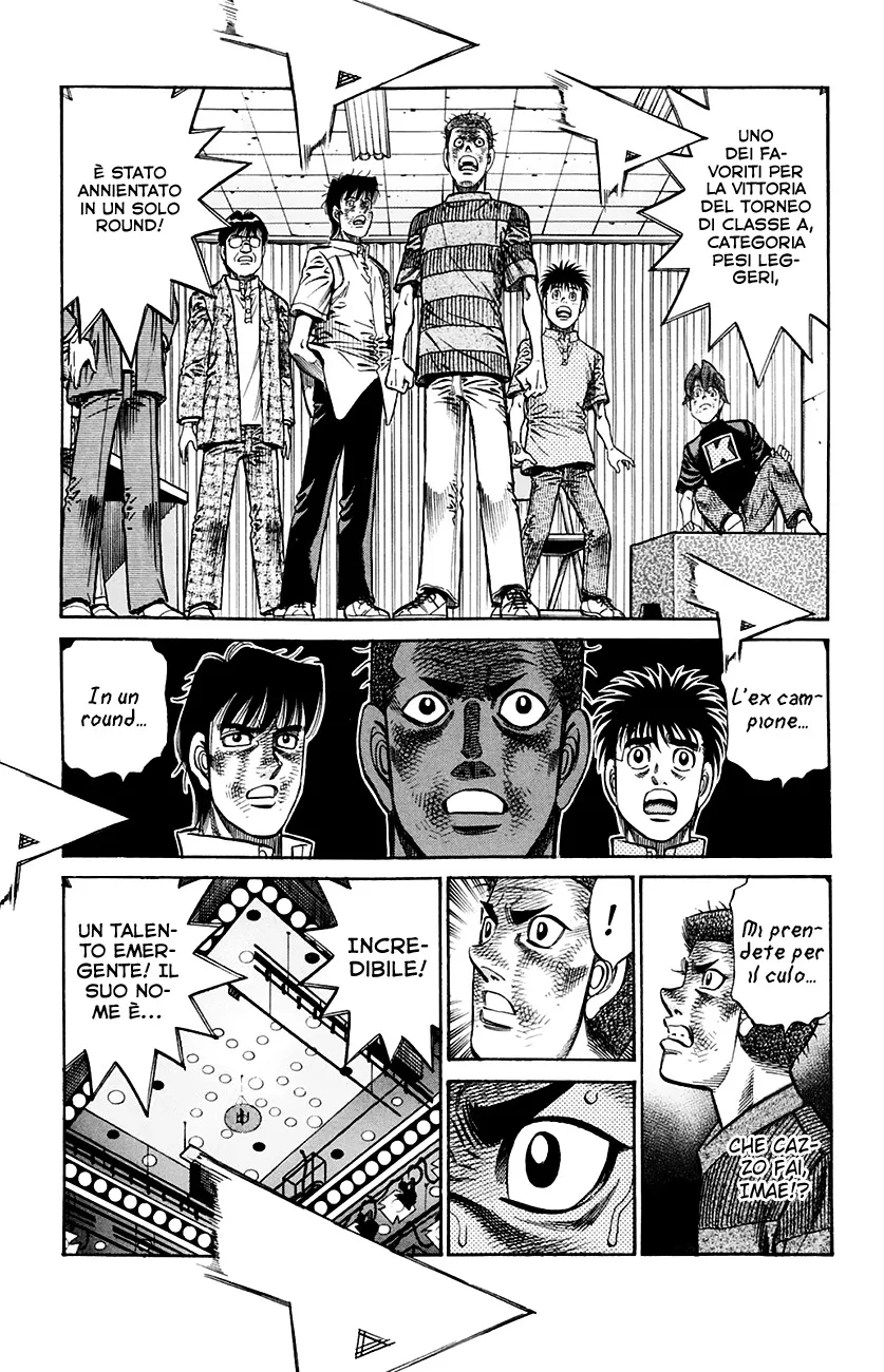 Read Hajime no Ippo IT Manga Online
