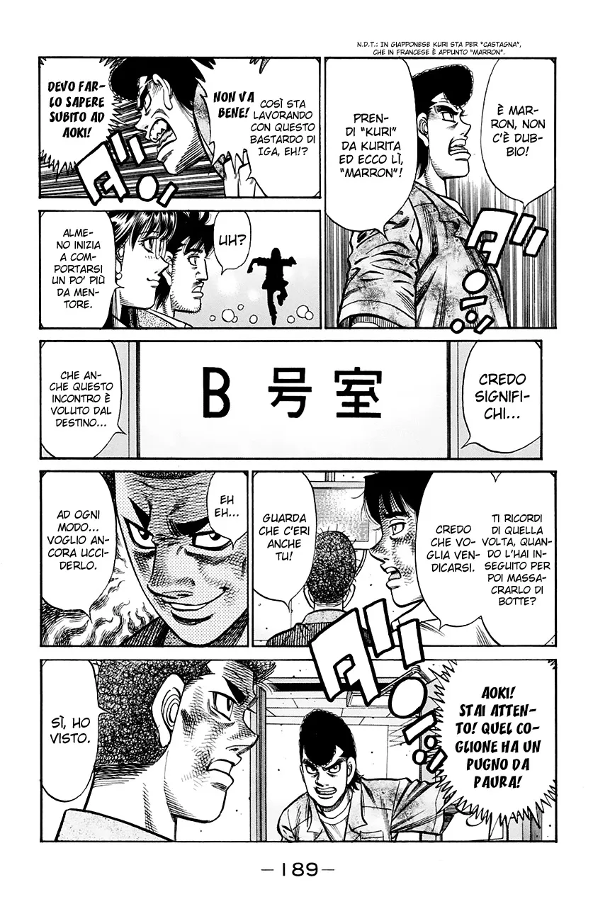 Read Hajime no Ippo IT Manga Online