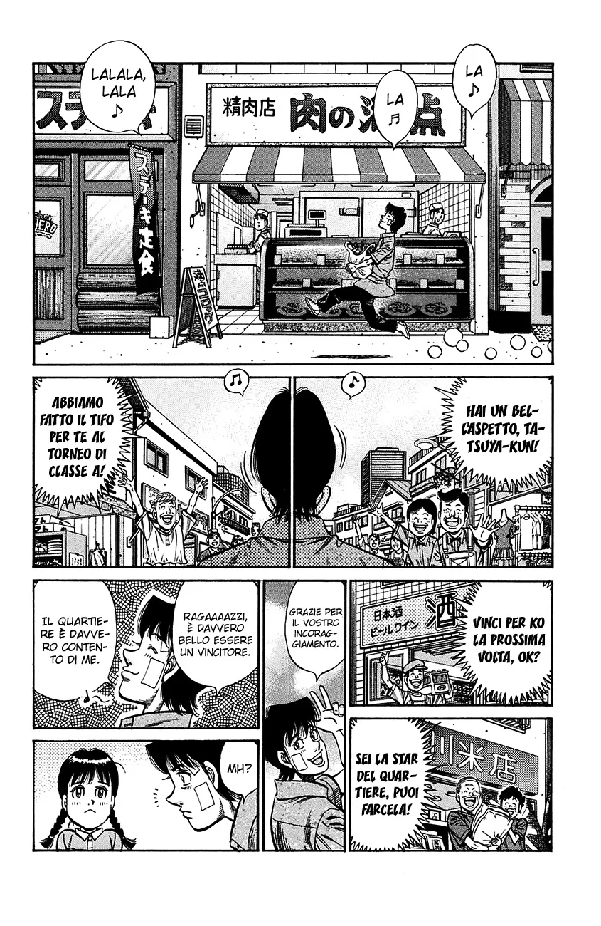 Read Hajime no Ippo IT Manga Online