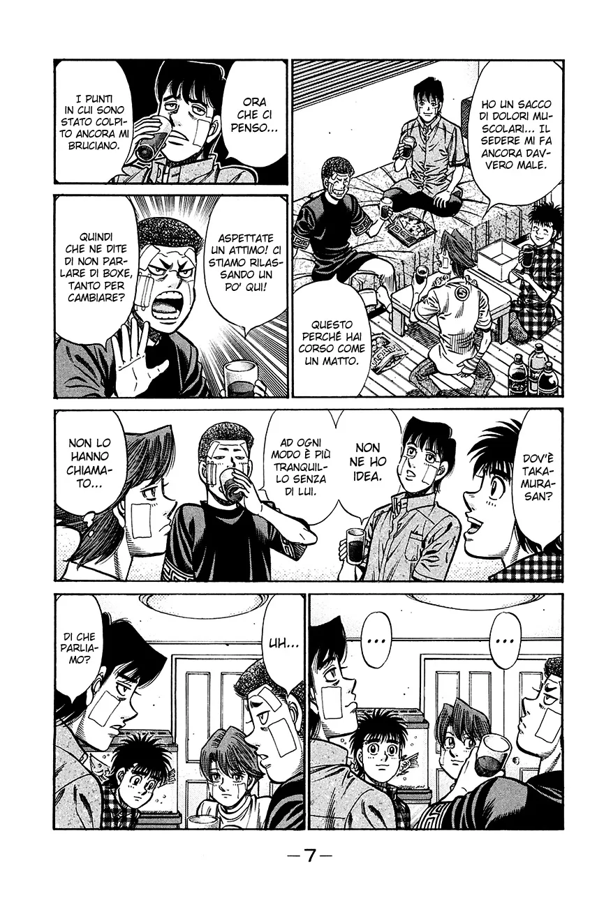 Read Hajime no Ippo IT Manga Online