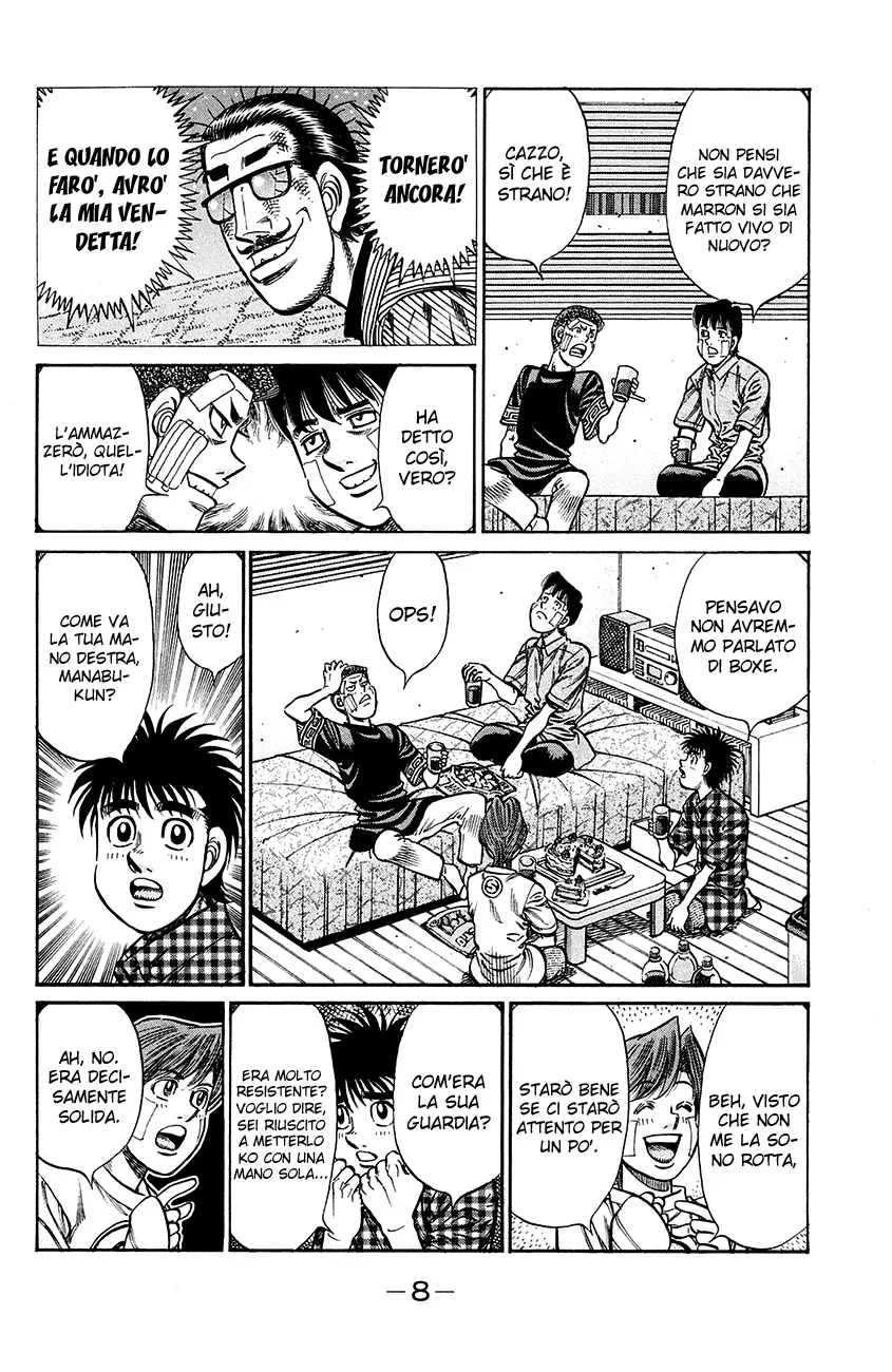 Read Hajime no Ippo IT Manga Online