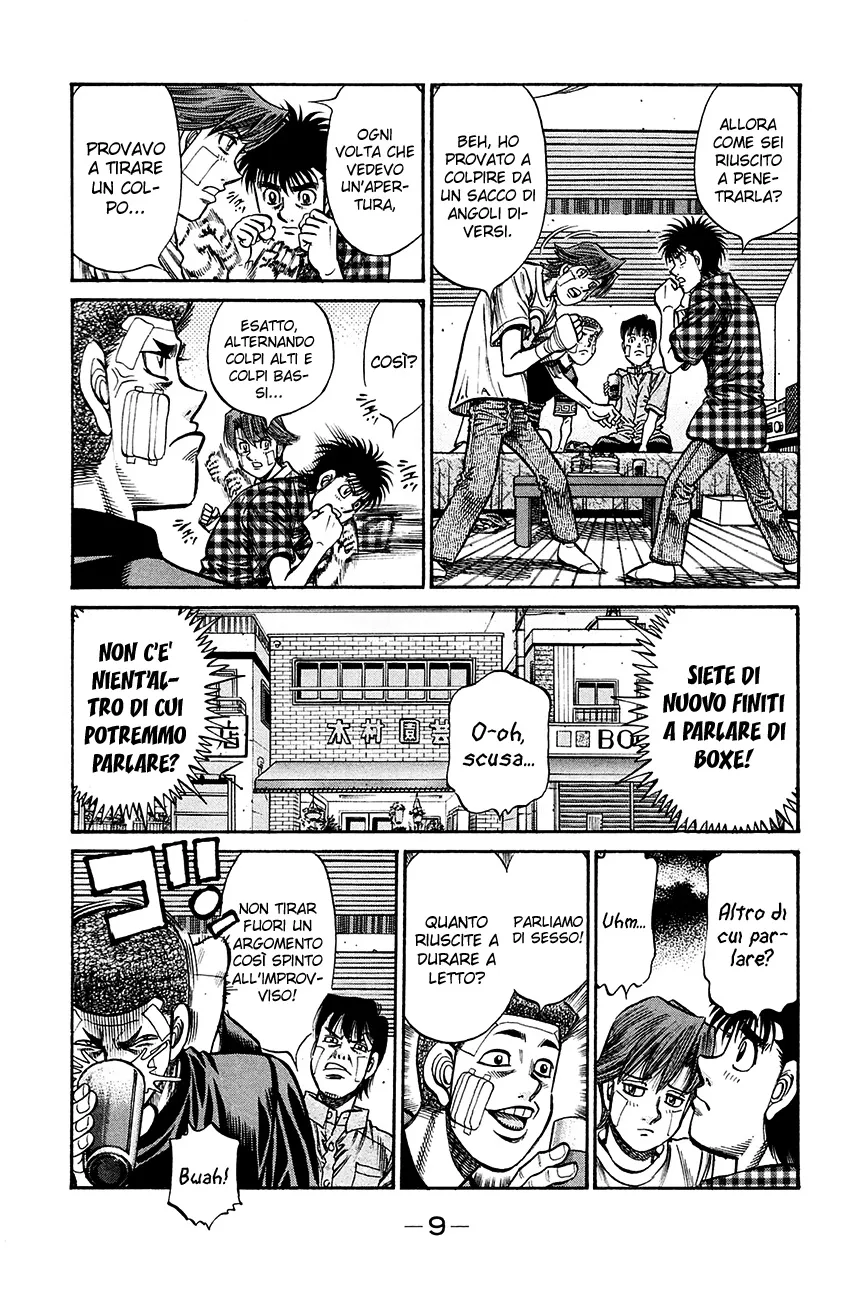 Read Hajime no Ippo IT Manga Online