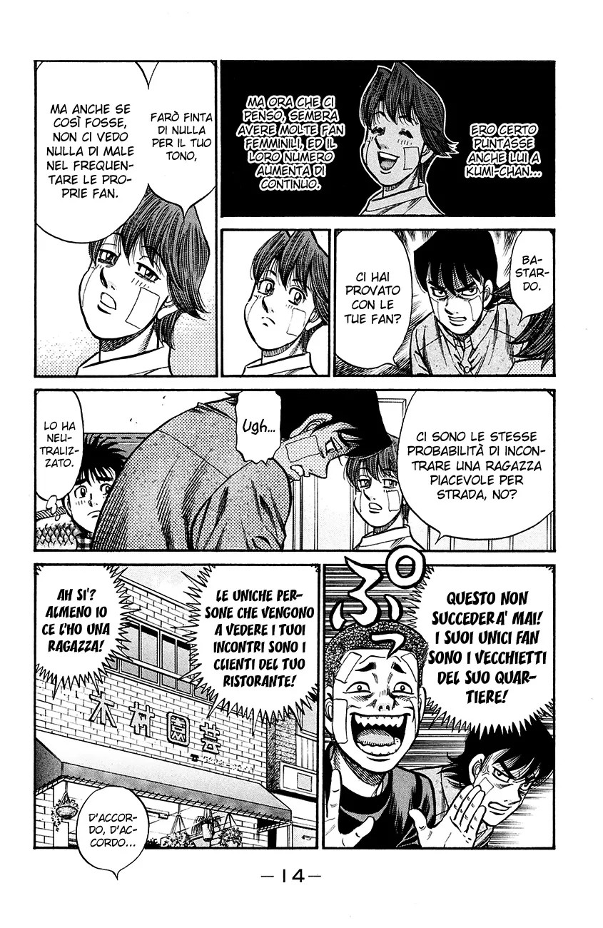 Read Hajime no Ippo IT Manga Online