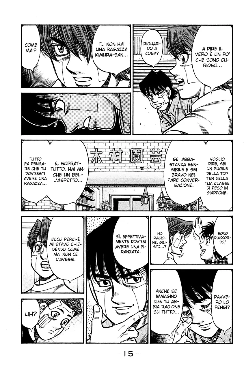 Read Hajime no Ippo IT Manga Online