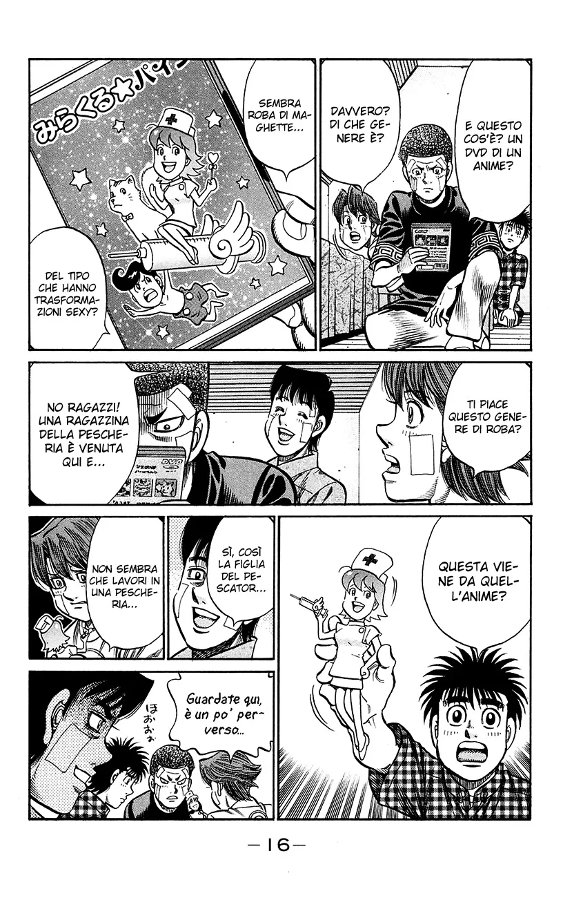 Read Hajime no Ippo IT Manga Online