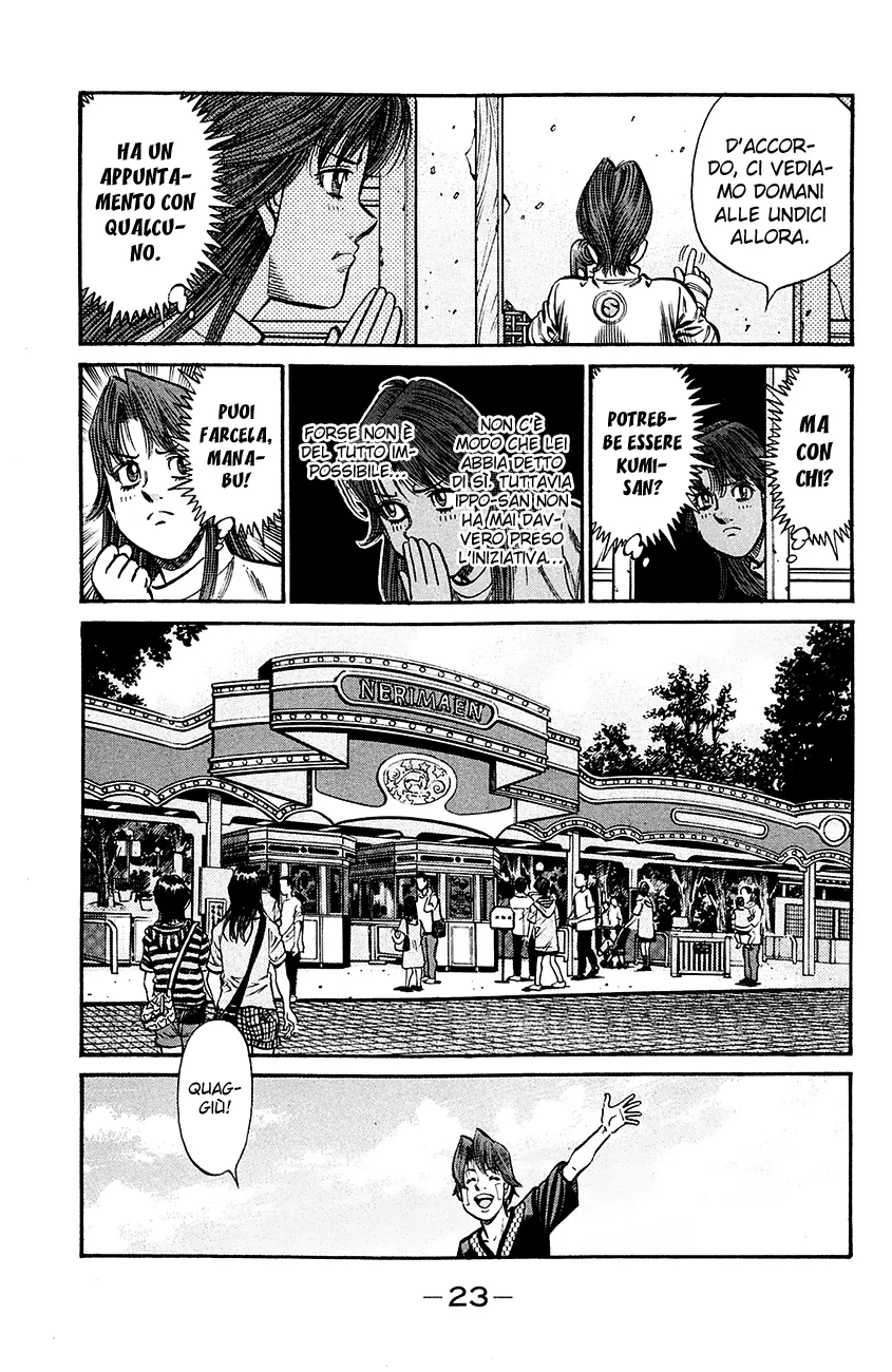 Read Hajime no Ippo IT Manga Online