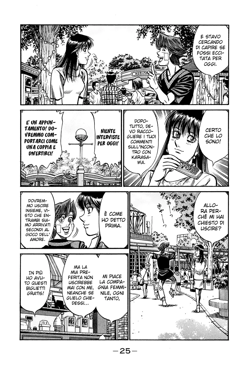 Read Hajime no Ippo IT Manga Online