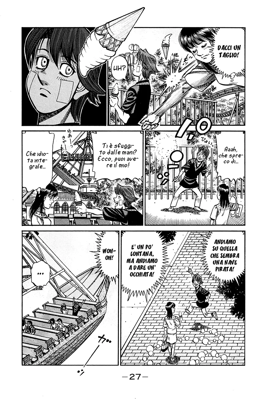 Read Hajime no Ippo IT Manga Online