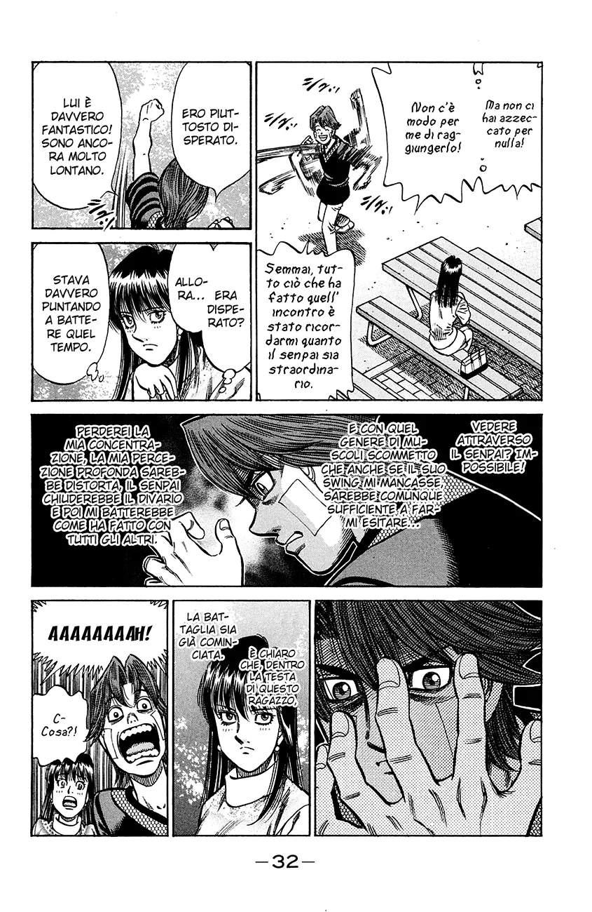 Read Hajime no Ippo IT Manga Online