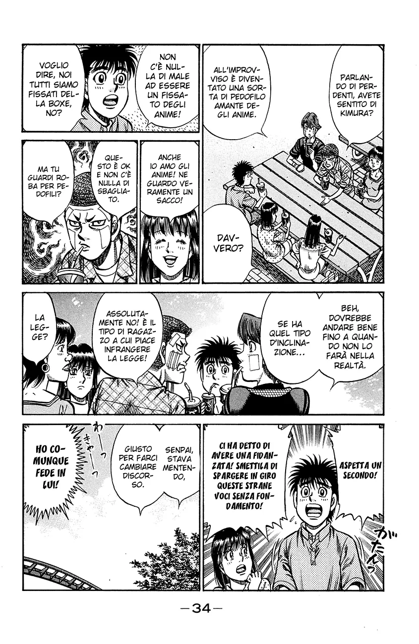 Read Hajime no Ippo IT Manga Online