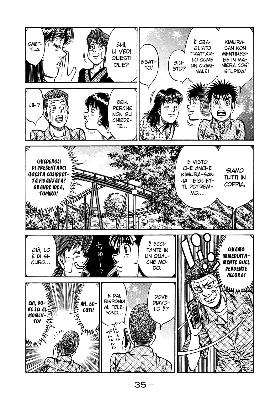 Read Hajime no Ippo IT Manga Online