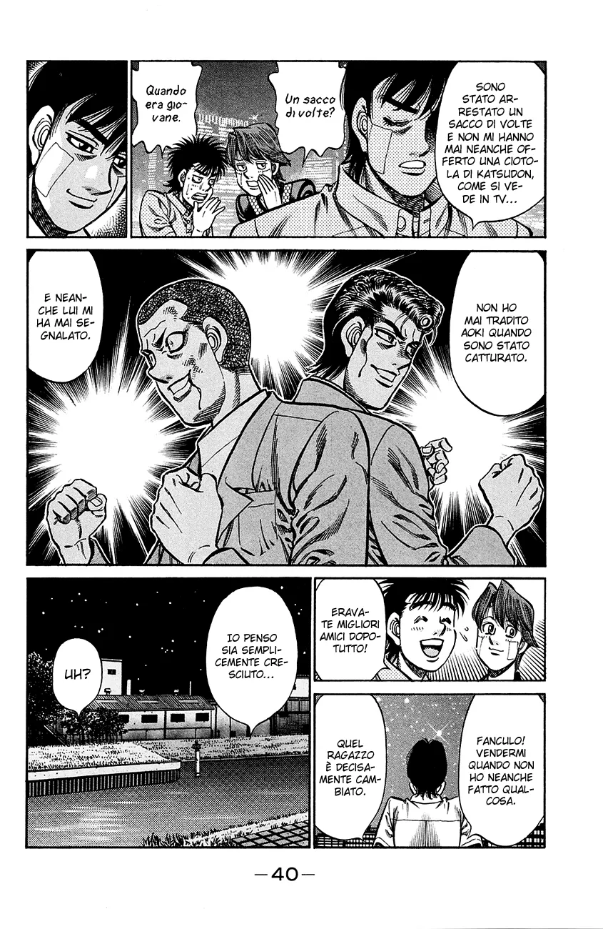 Read Hajime no Ippo IT Manga Online