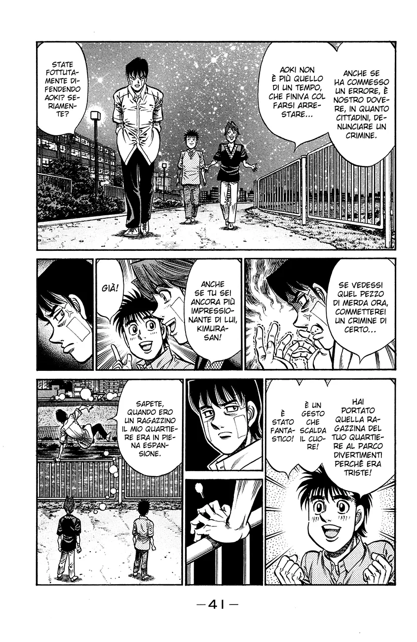 Read Hajime no Ippo IT Manga Online