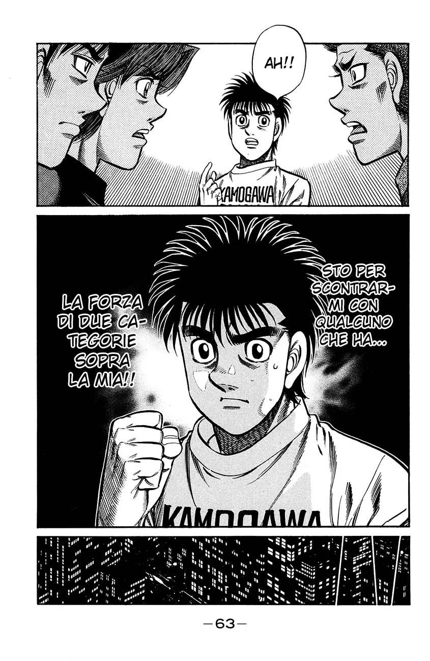 Read Hajime no Ippo IT Manga Online