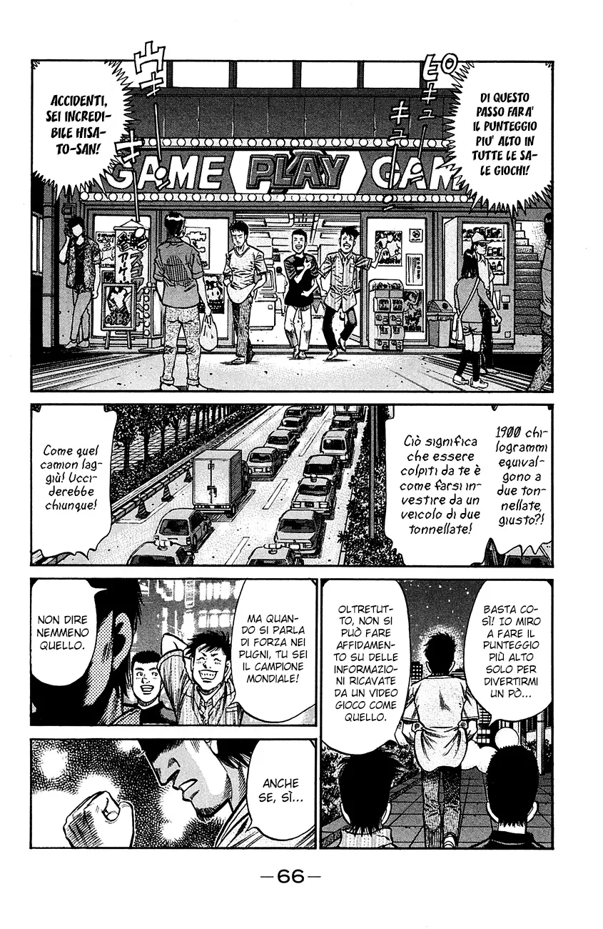 Read Hajime no Ippo IT Manga Online