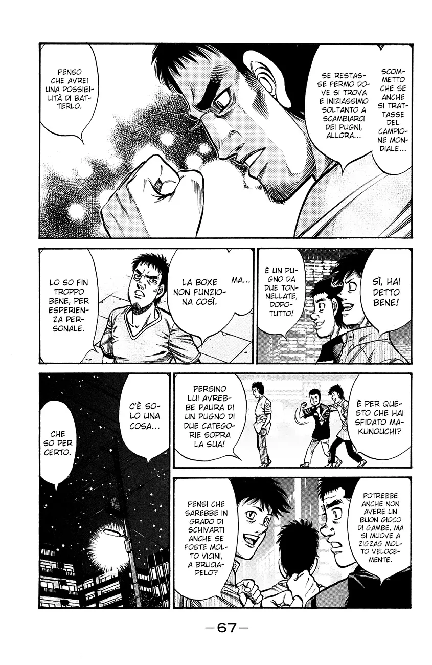 Read Hajime no Ippo IT Manga Online