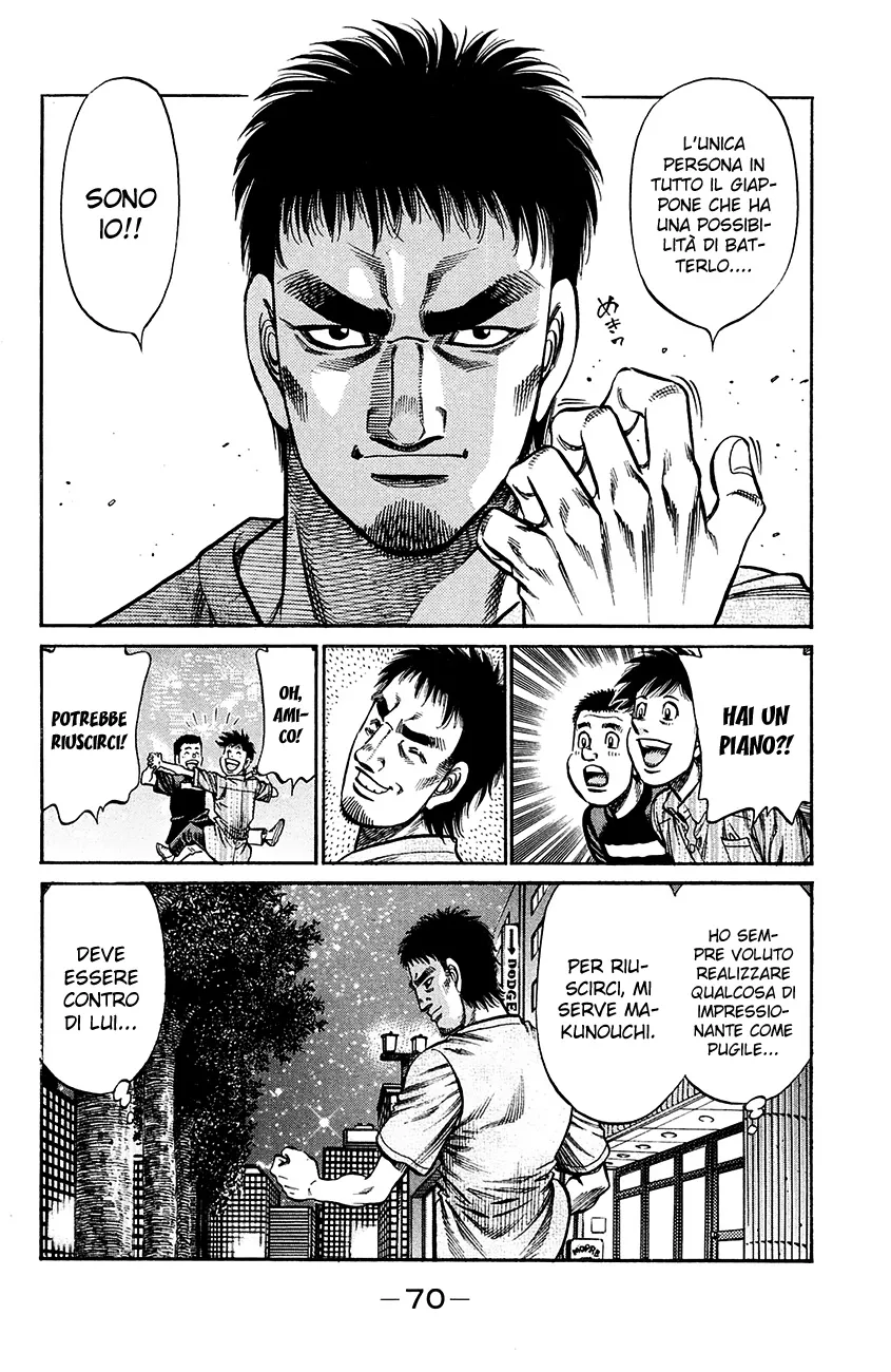 Read Hajime no Ippo IT Manga Online