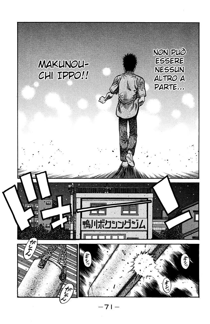 Read Hajime no Ippo IT Manga Online