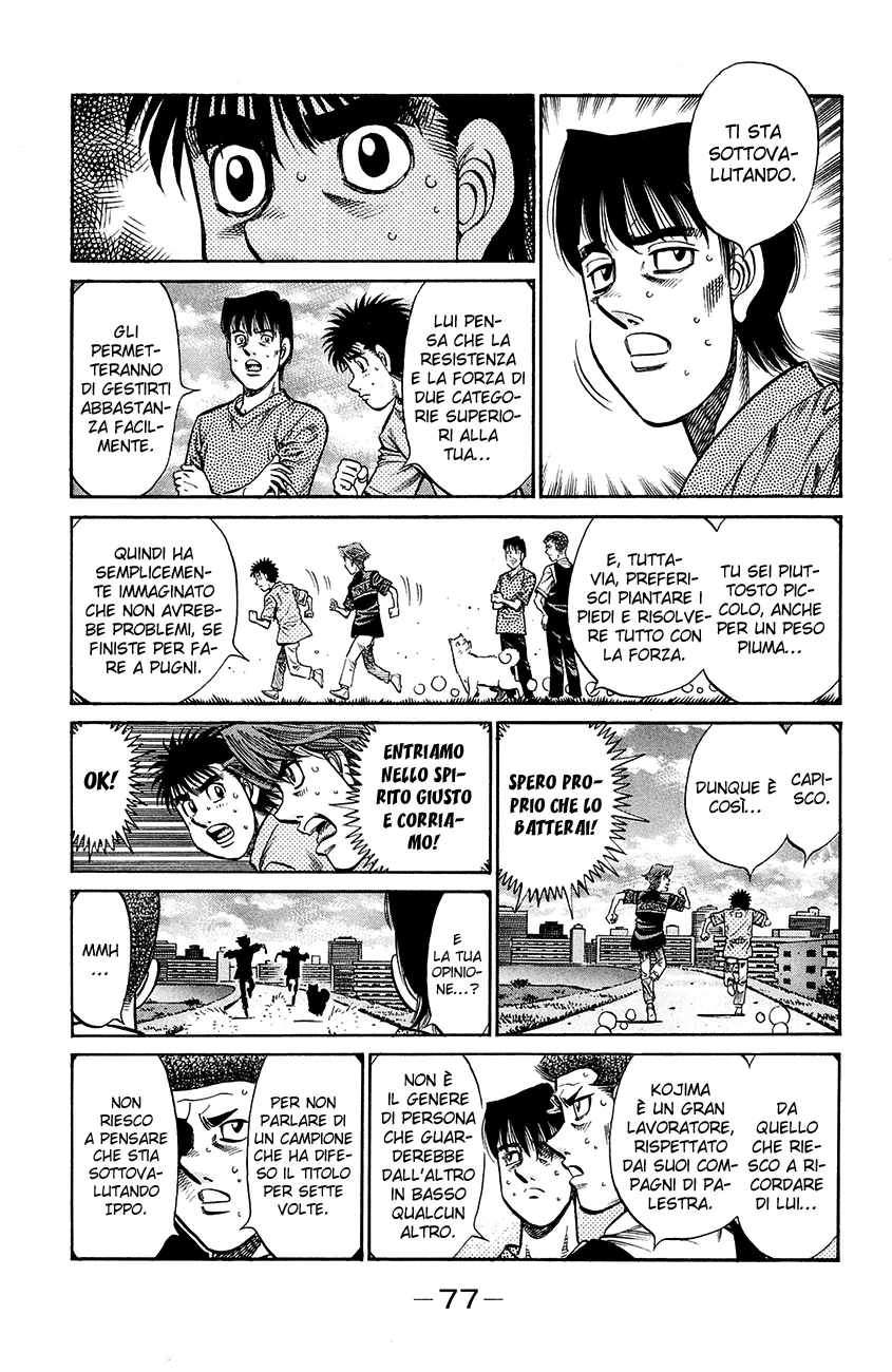 Read Hajime no Ippo IT Manga Online