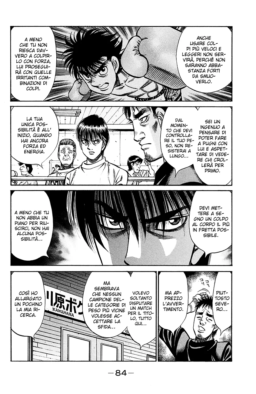Read Hajime no Ippo IT Manga Online