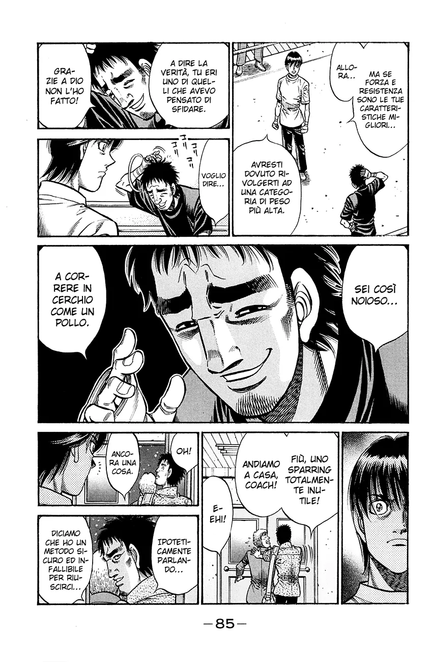Read Hajime no Ippo IT Manga Online