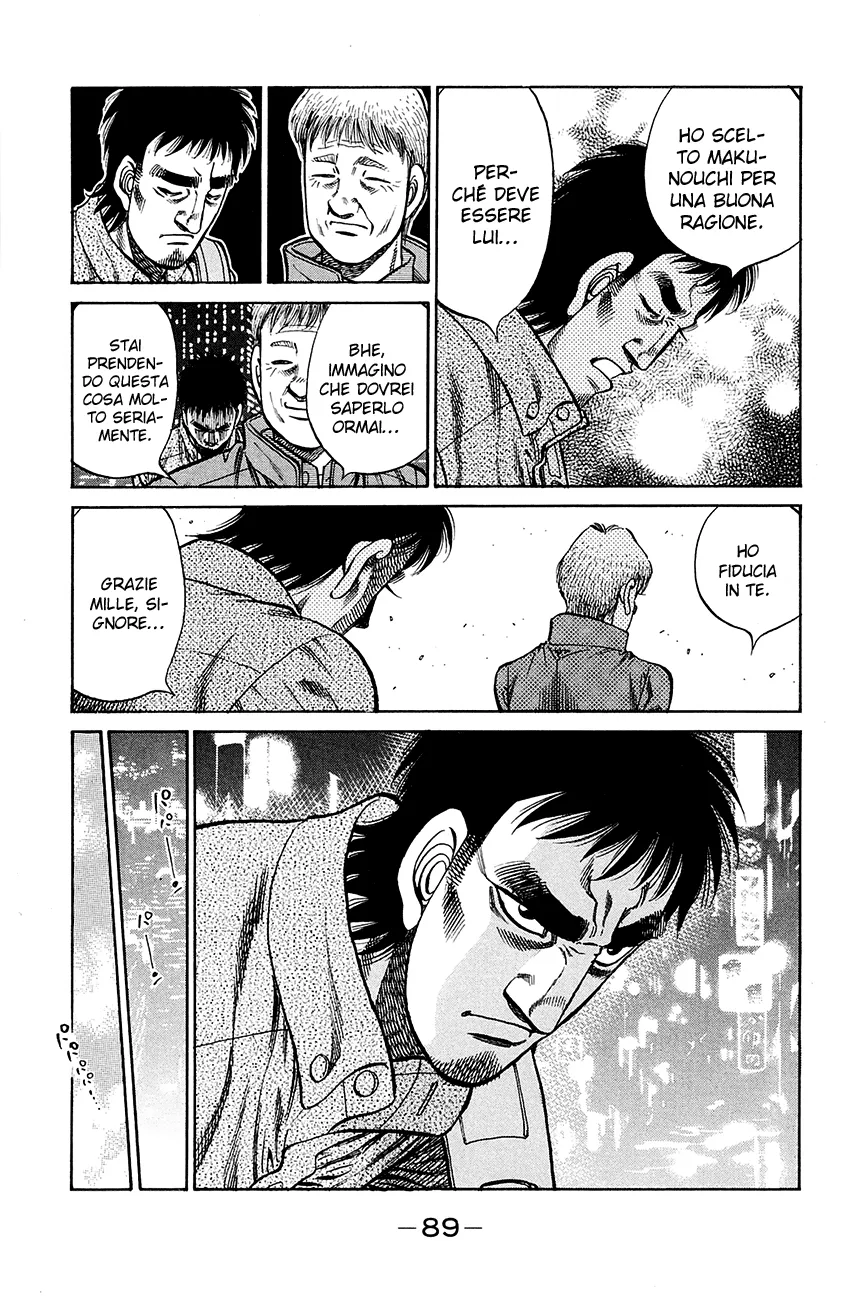 Read Hajime no Ippo IT Manga Online