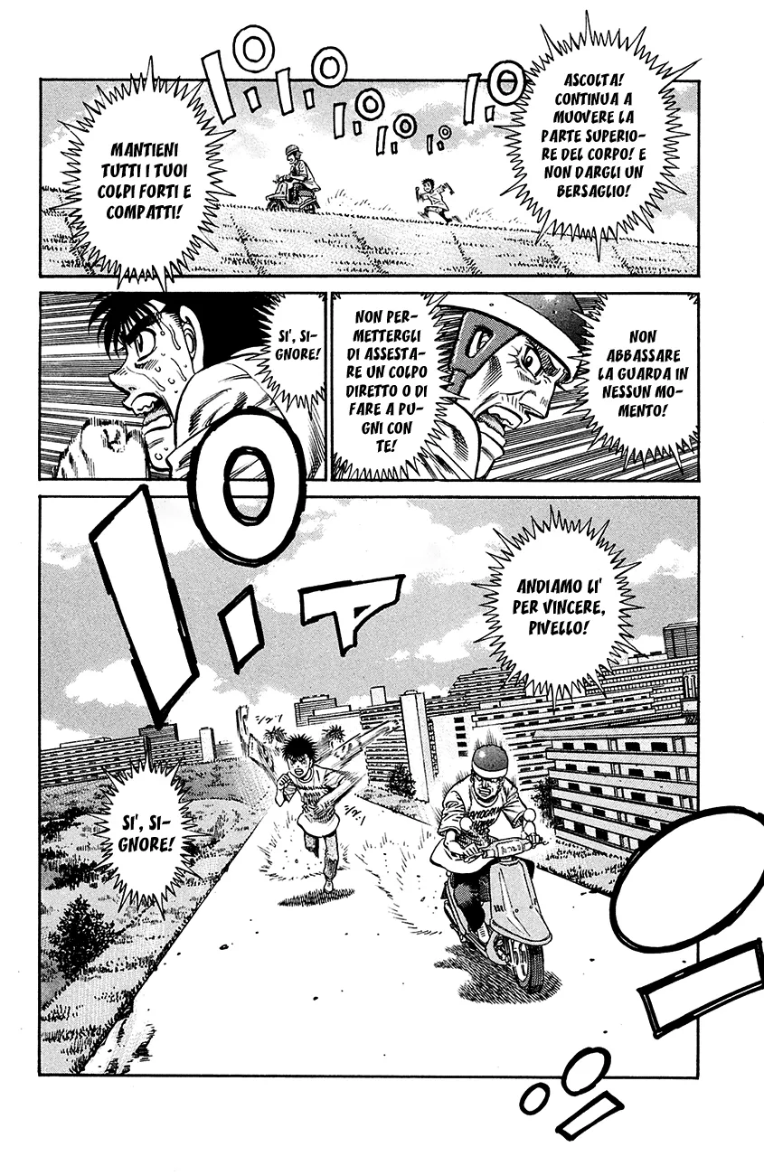 Read Hajime no Ippo IT Manga Online