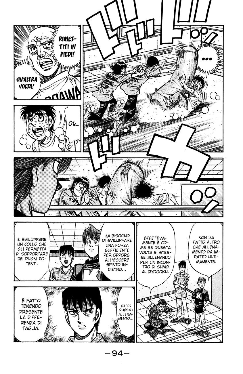 Read Hajime no Ippo IT Manga Online