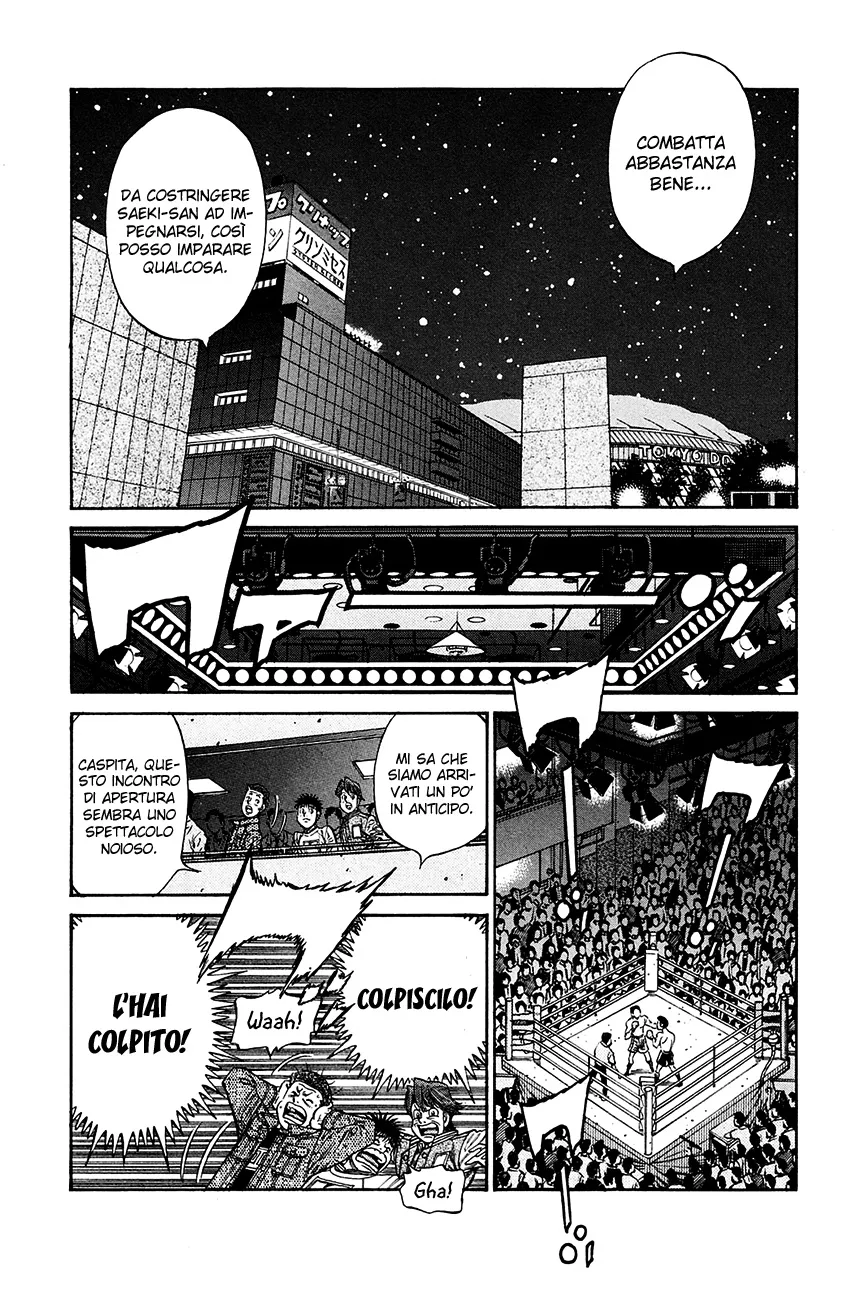 Read Hajime no Ippo IT Manga Online