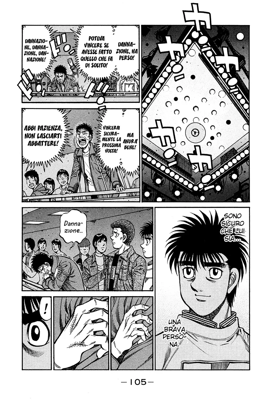 Read Hajime no Ippo IT Manga Online