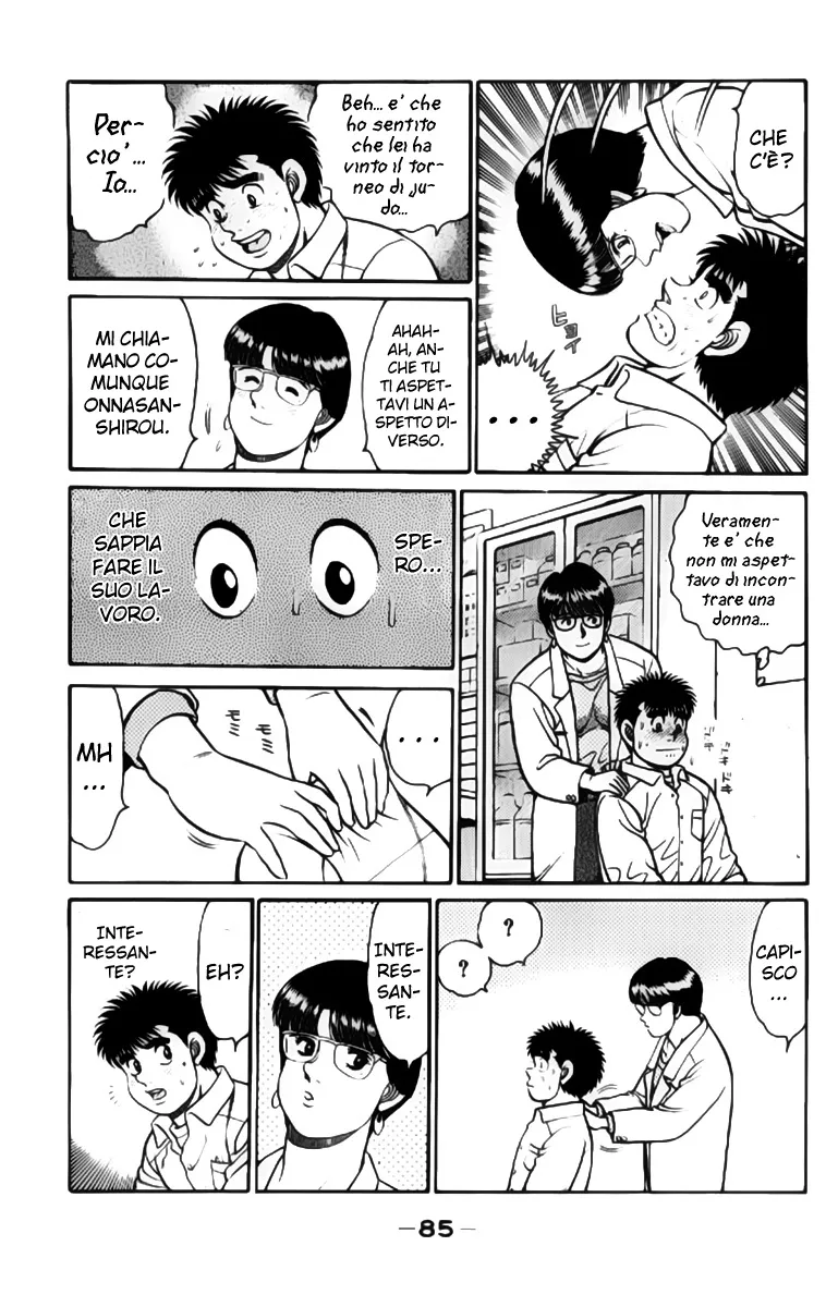 Read Hajime no Ippo IT Manga Online