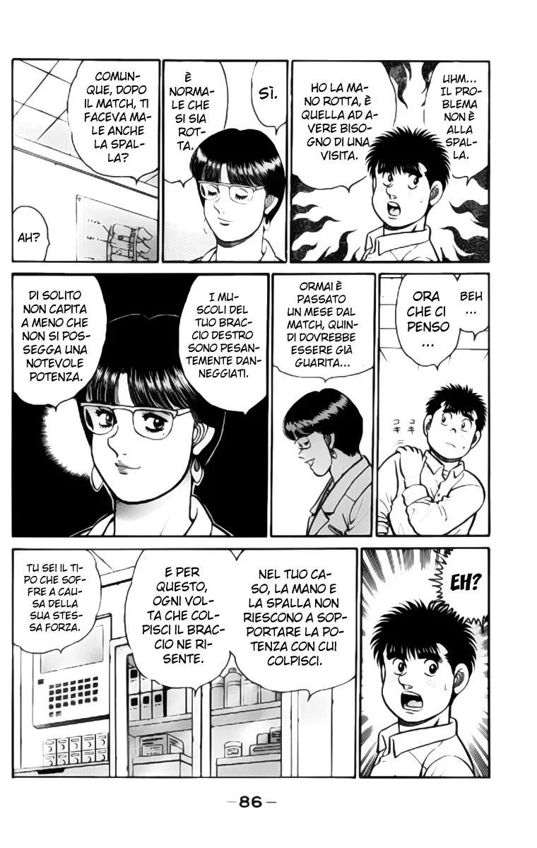 Read Hajime no Ippo IT Manga Online