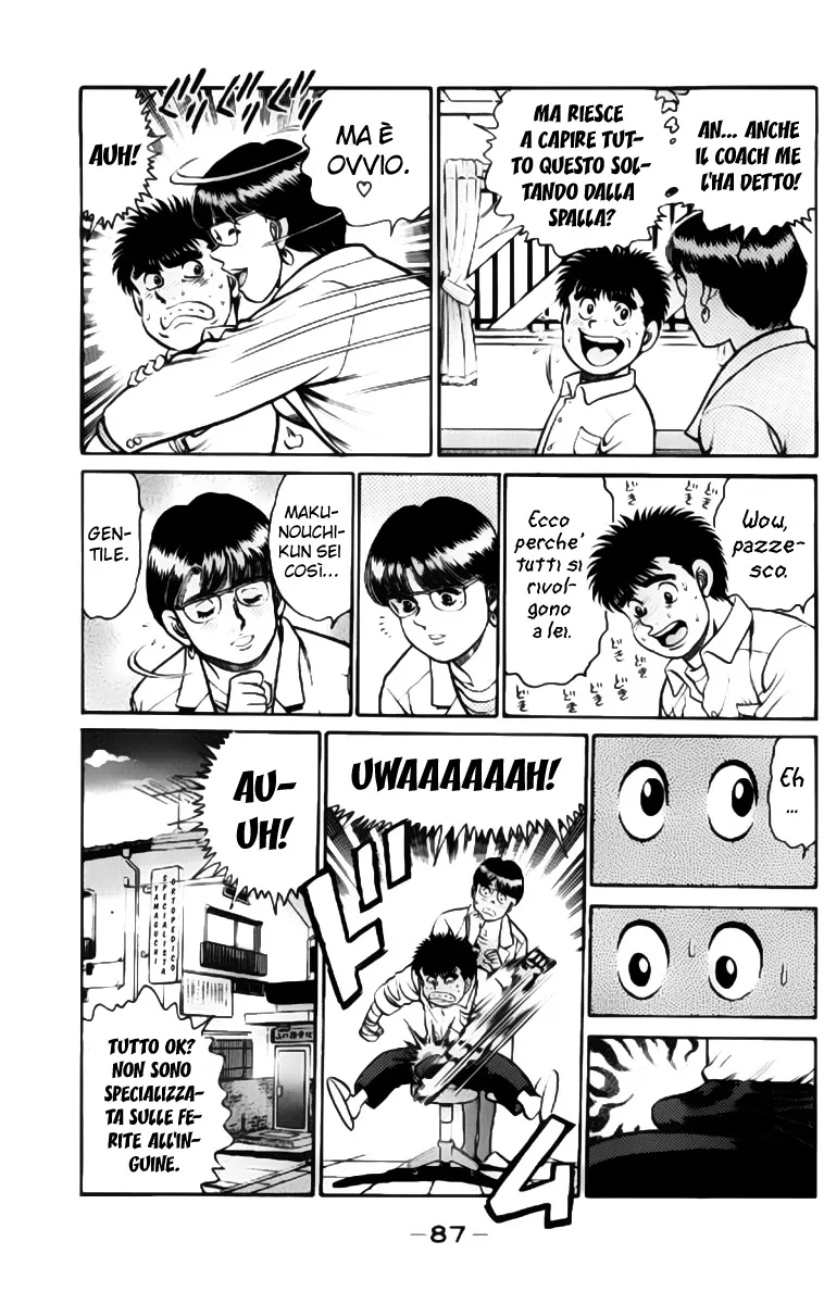 Read Hajime no Ippo IT Manga Online