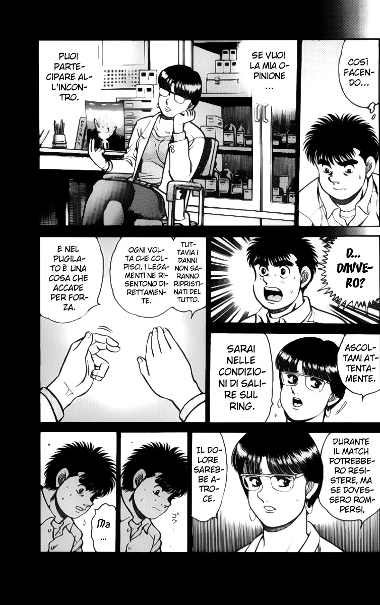 Read Hajime no Ippo IT Manga Online