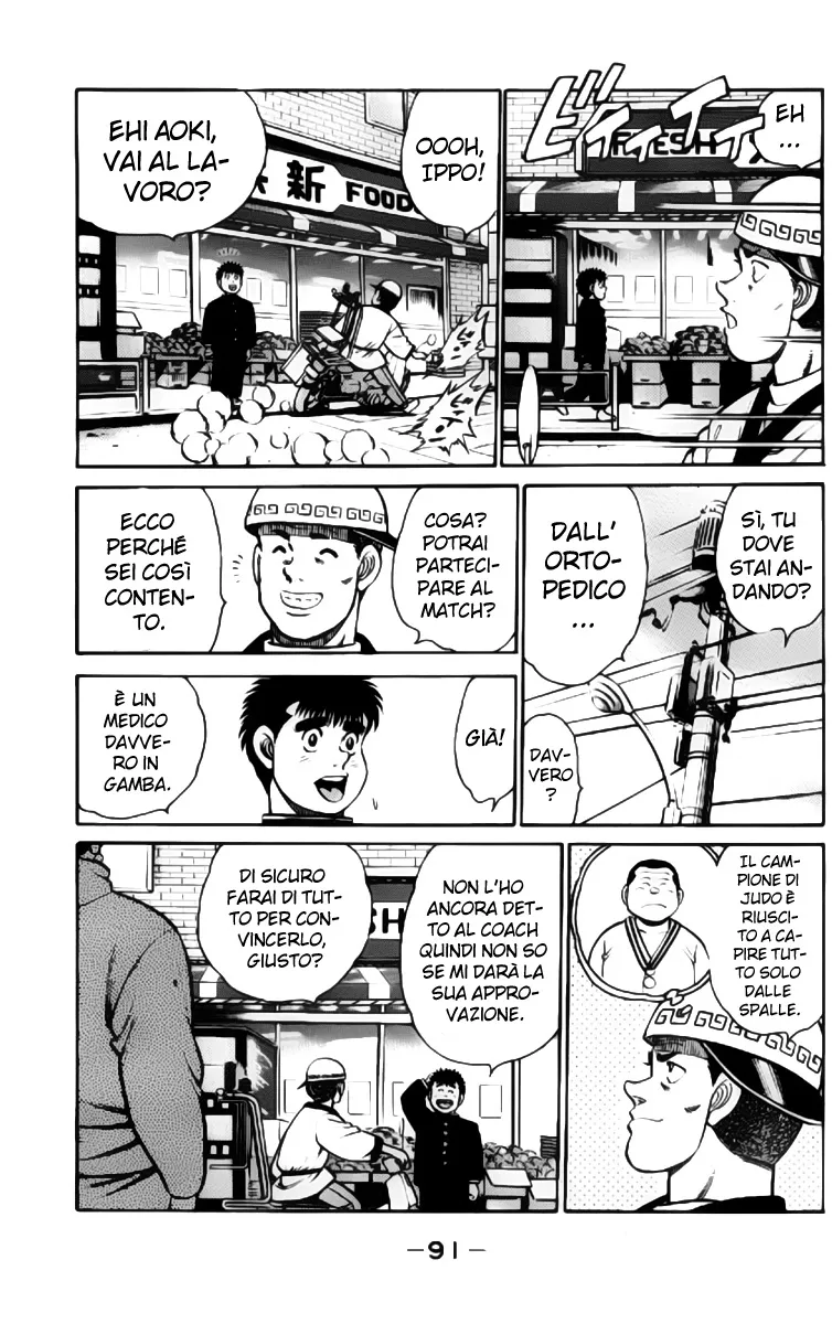 Read Hajime no Ippo IT Manga Online