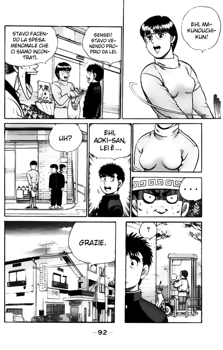 Read Hajime no Ippo IT Manga Online
