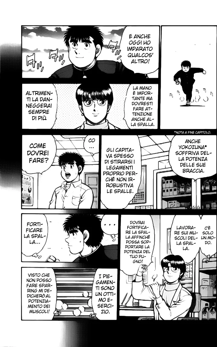 Read Hajime no Ippo IT Manga Online