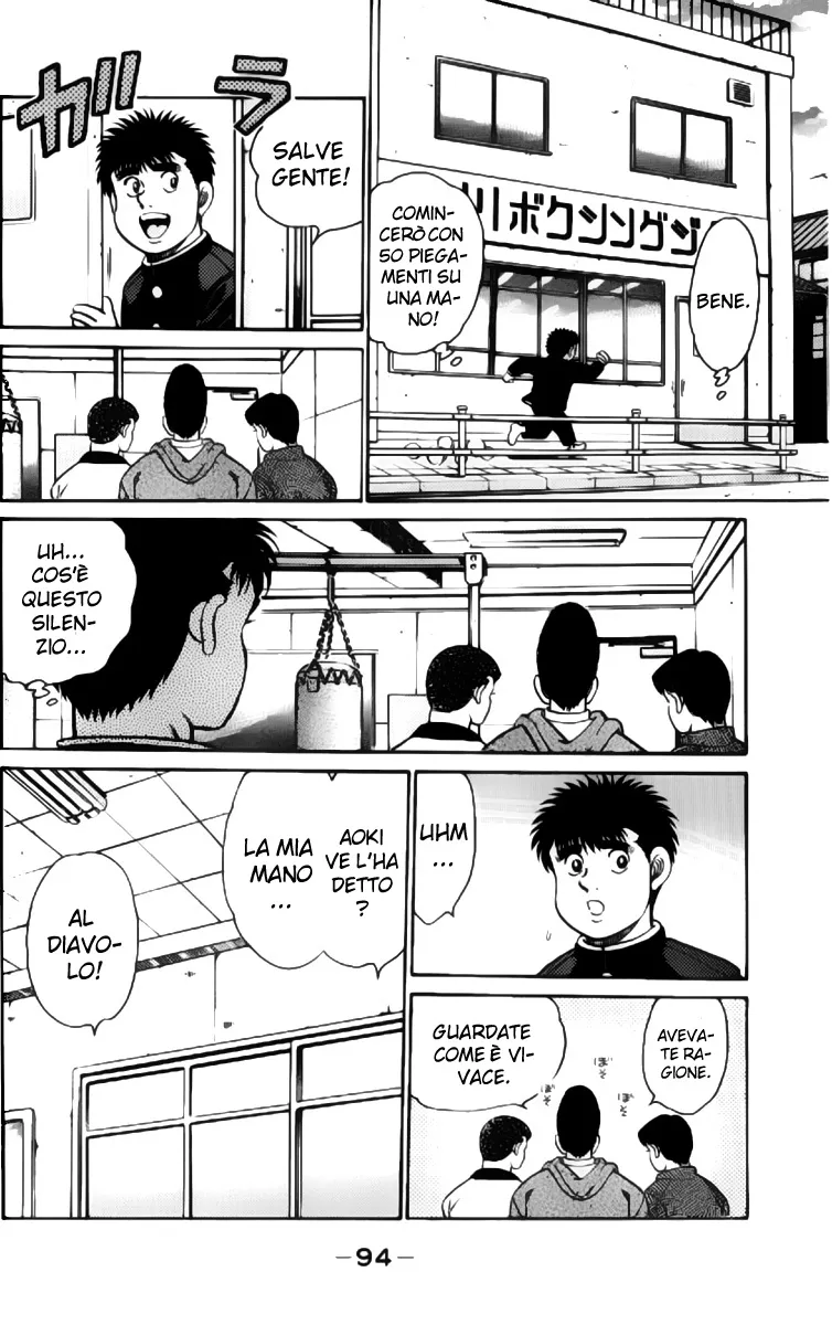 Read Hajime no Ippo IT Manga Online