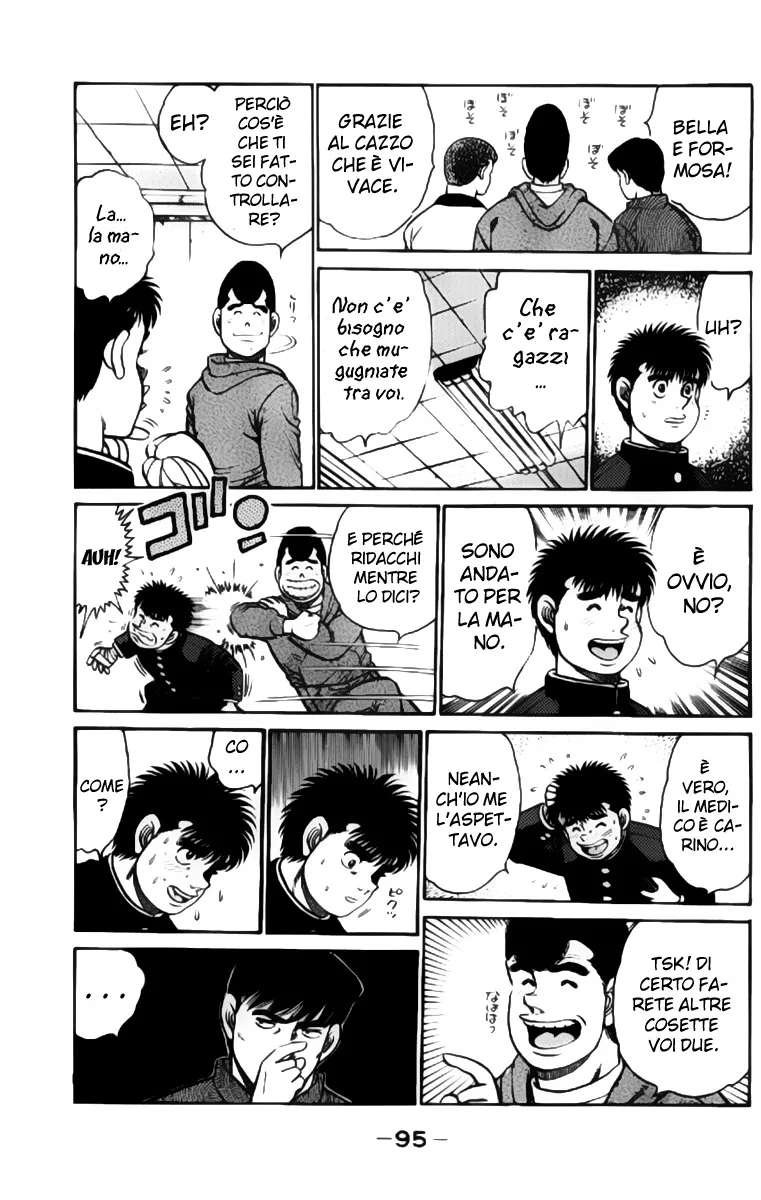 Read Hajime no Ippo IT Manga Online