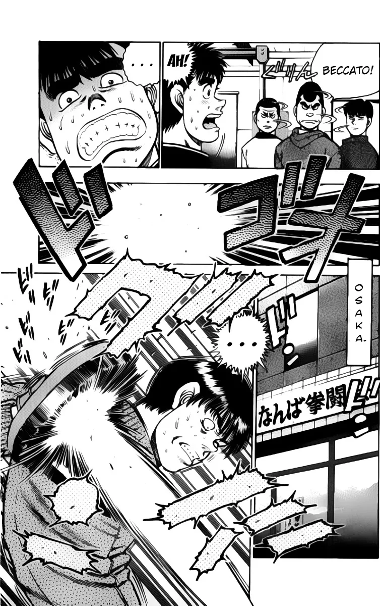Read Hajime no Ippo IT Manga Online