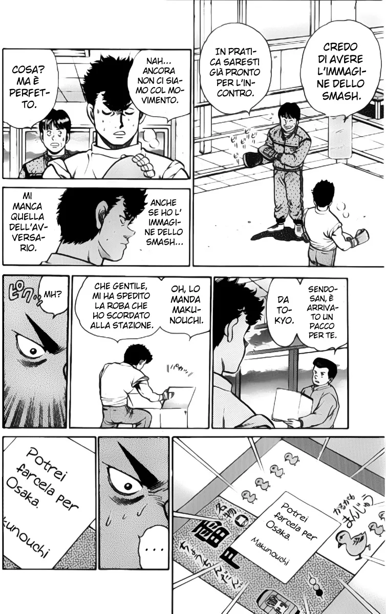Read Hajime no Ippo IT Manga Online