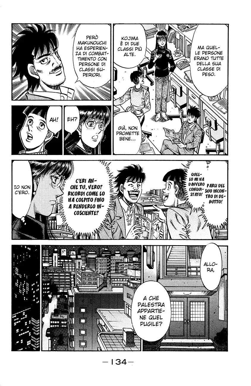 Read Hajime no Ippo IT Manga Online